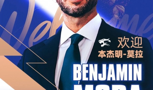 天博体育平台-足球报：武汉三镇外援未来一周有望敲定，或将在泰国与球队会合