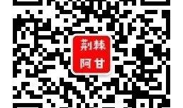 我们要制定国际规则