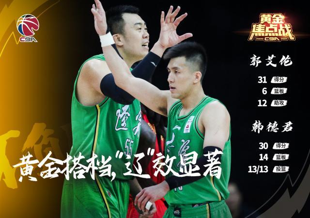微信图片_20210114215852.jpg